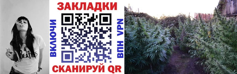 Купить COCAIN  МАРИХУАНА  Меф  Гашиш  Борзя