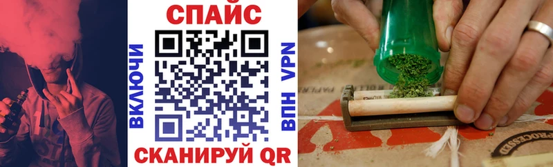Купить закладки  Борзя  БУТИРАТ 99% 