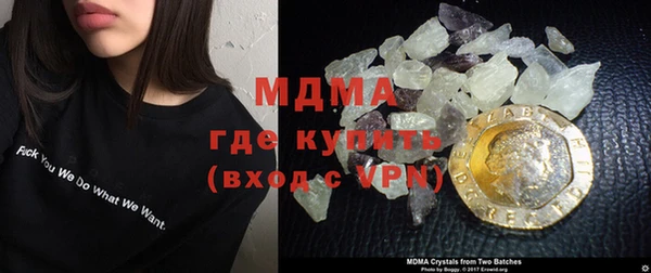 прущая мука Заводоуковск