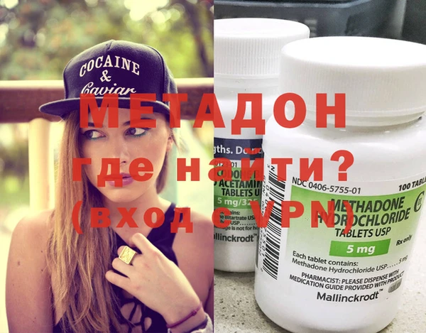 мдпв Заволжск