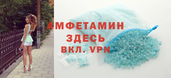 мдпв Заволжск