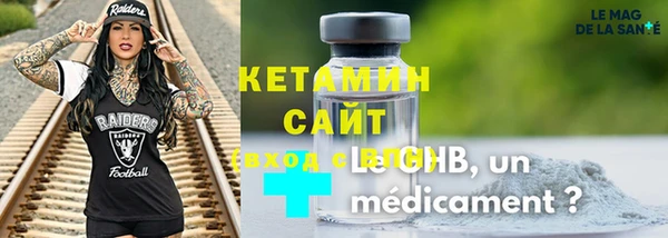 мдпв Заволжск