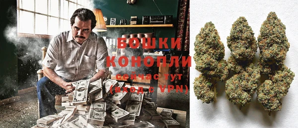 прущая мука Заводоуковск