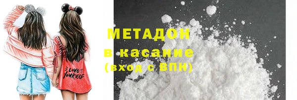 прущая мука Заводоуковск