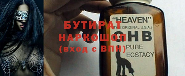 мдпв Заволжск