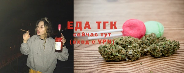 мдпв Заволжск