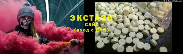 прущая мука Заводоуковск