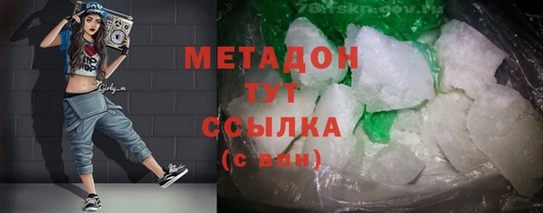 прущая мука Заводоуковск