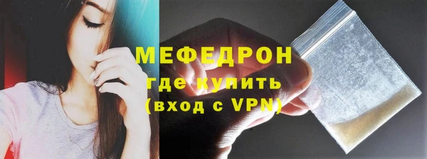 мдпв Заволжск
