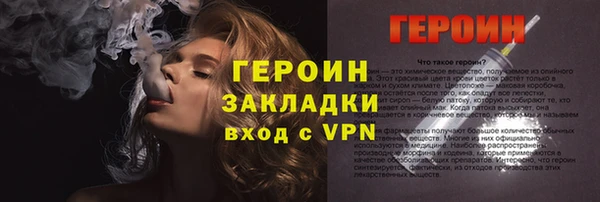 ПСИЛОЦИБИНОВЫЕ ГРИБЫ Заволжье