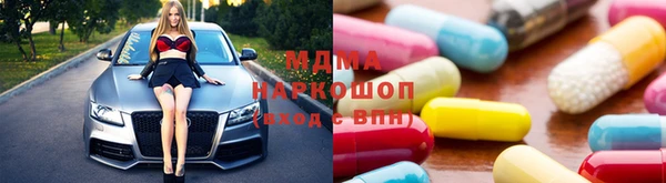 мдпв Заволжск