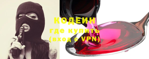 прущая мука Заводоуковск