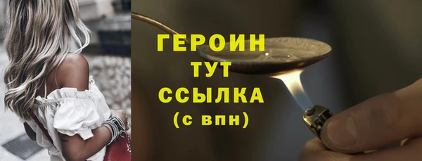 мдпв Заволжск