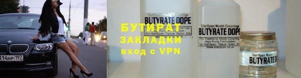 ПСИЛОЦИБИНОВЫЕ ГРИБЫ Заволжье