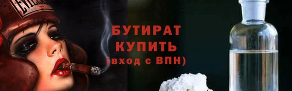 ПСИЛОЦИБИНОВЫЕ ГРИБЫ Заволжье