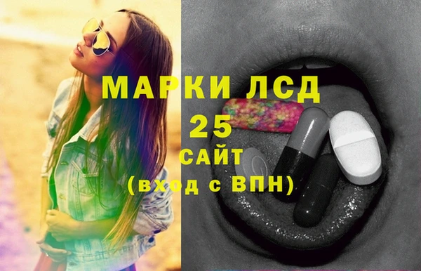 прущая мука Заводоуковск