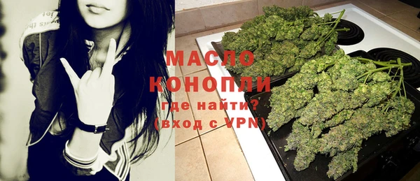ПСИЛОЦИБИНОВЫЕ ГРИБЫ Заволжье