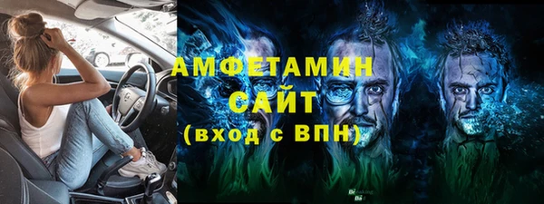 прущая мука Заводоуковск