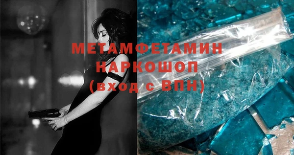 ПСИЛОЦИБИНОВЫЕ ГРИБЫ Заволжье