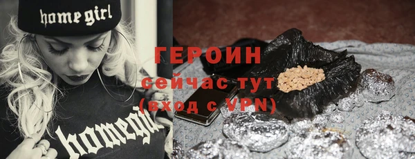 прущая мука Заводоуковск