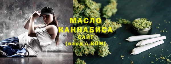 прущая мука Заводоуковск