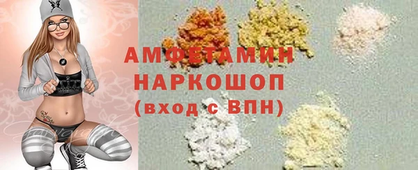 прущая мука Заводоуковск