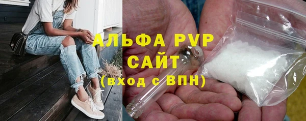мдпв Заволжск
