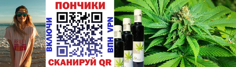 Купить закладки  Борзя  МАРИХУАНА Ganja 